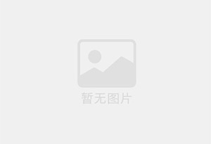 各种苹果.